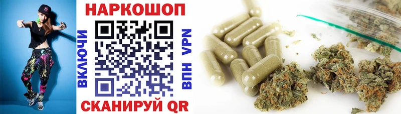 Где купить Тверь АМФ Alpha-PVP МЕФ КОКАИН