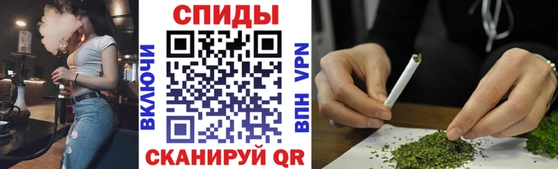 Бутират 1.4BDO блэк спрут tor Тверь