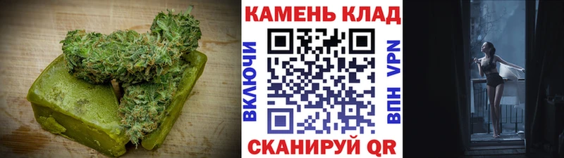 Cannafood конопля Тверь