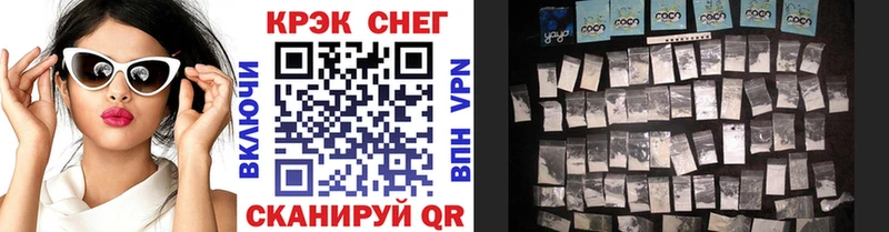 КОКАИН Боливия  магазин    Тверь 
