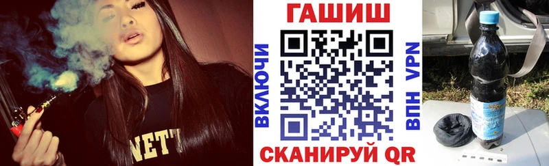 кракен tor  Тверь  Гашиш ice o lator  даркнет сайт 