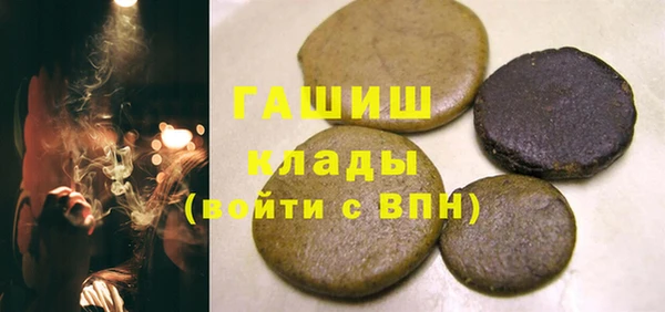 apvp Алексеевка