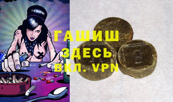ешки Алексин