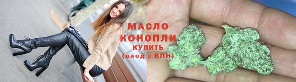 метадон Абаза