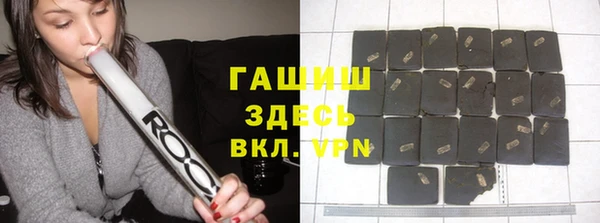 метадон Абаза