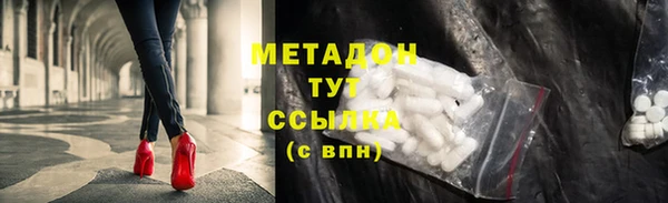 ешки Алексин