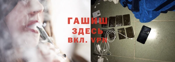 2c-b Абинск