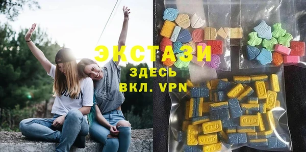 2c-b Абинск