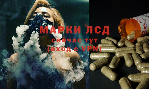 метадон Абаза