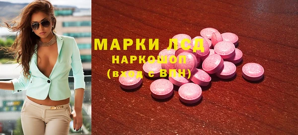 ешки Алексин
