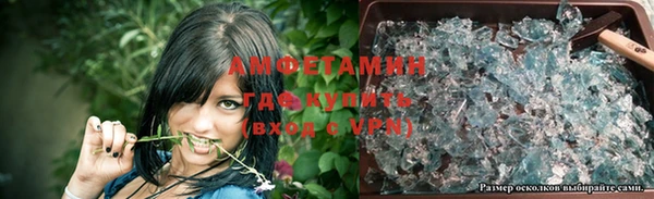 метадон Абаза