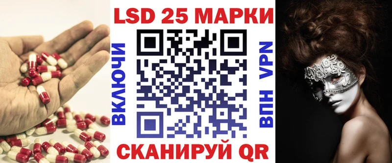 МЕГА как зайти  Тверь  Лсд 25 экстази кислота 