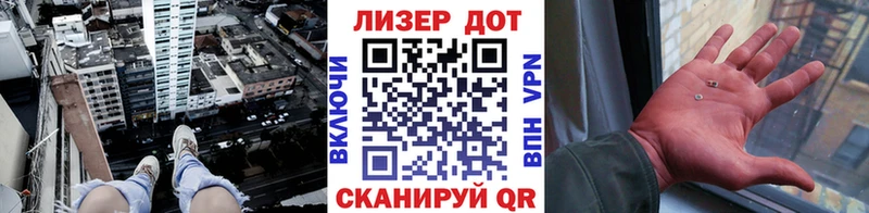 Марки NBOMe 1,5мг  закладка  Тверь 