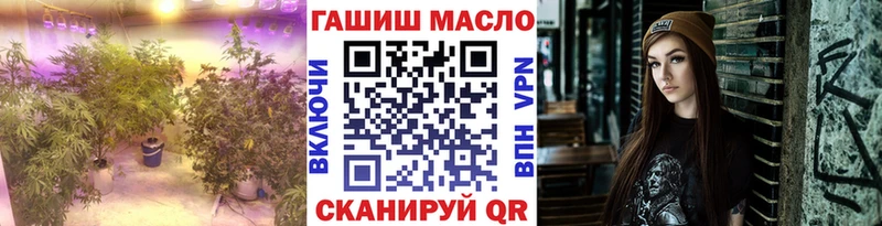 ТГК концентрат  Тверь 