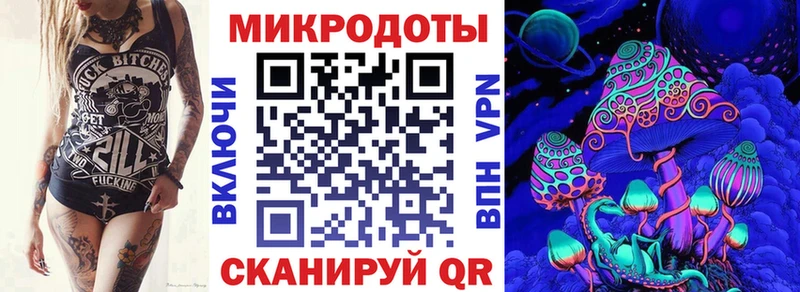 Галлюциногенные грибы мухоморы  OMG tor  Тверь 