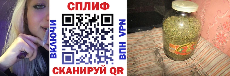 дарк нет телеграм  Тверь  Конопля AK-47  где продают наркотики 